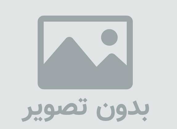 به سایت رسمیه ارمین وتتلو خوش امدید!!!
